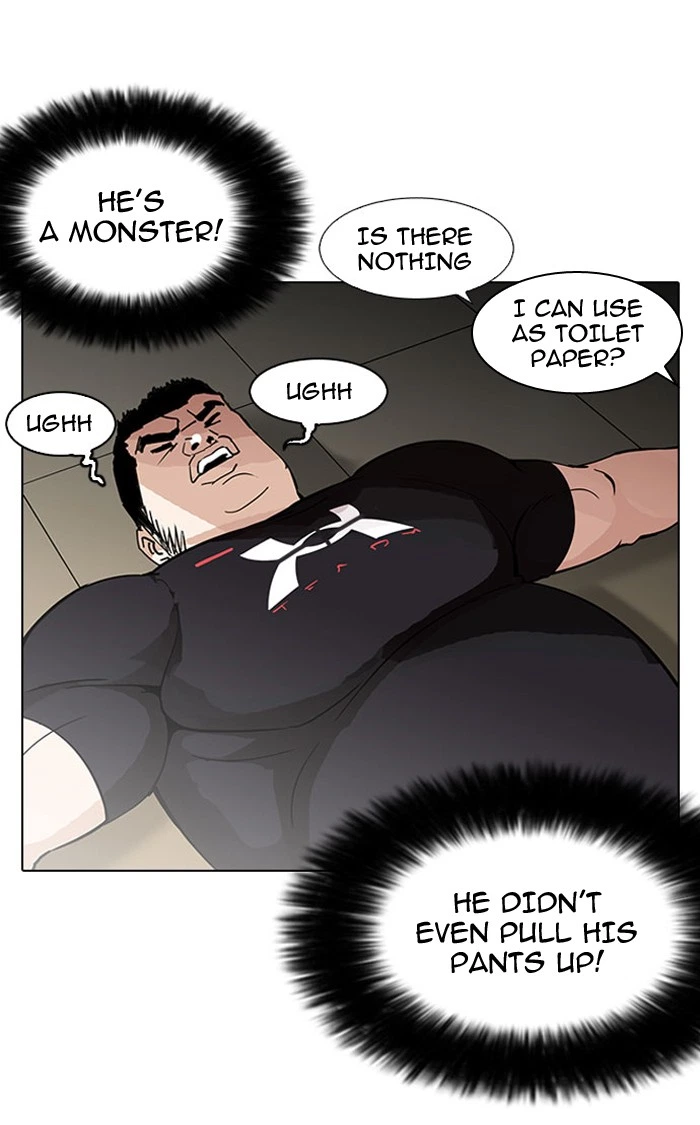 Lookism Chapter 148 — page 38