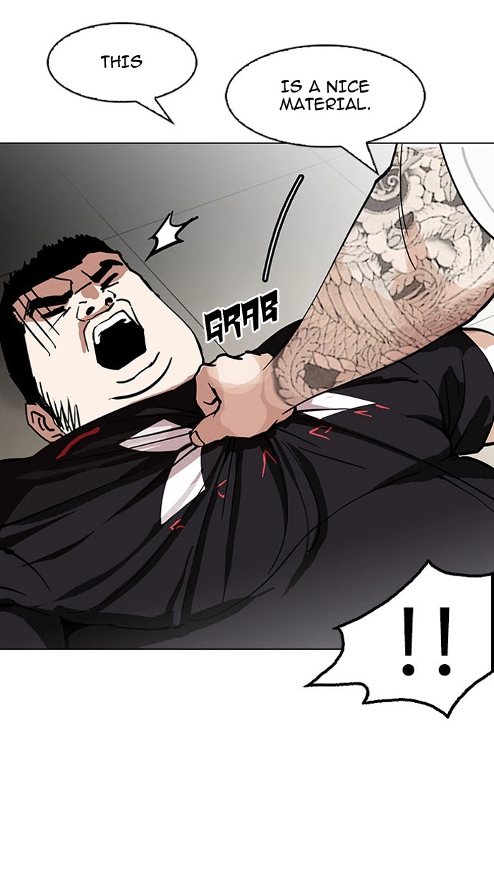 Lookism Chapter 148 — page 40