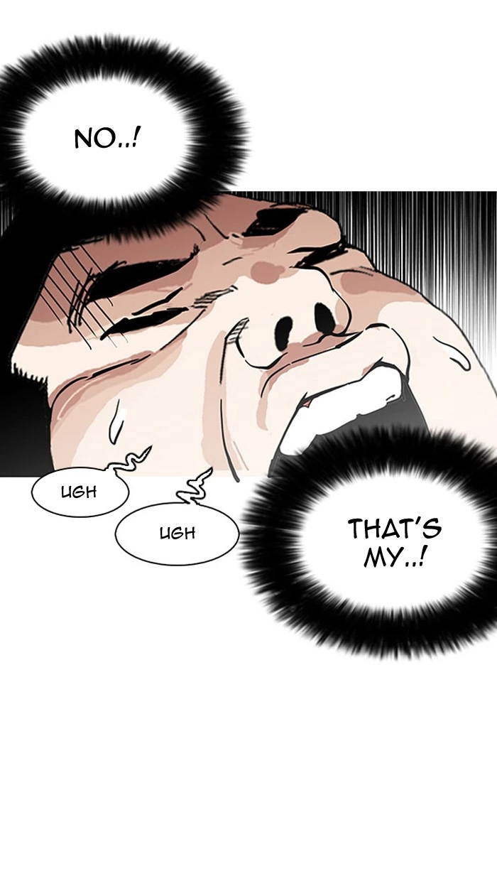 Lookism Chapter 148 — page 41