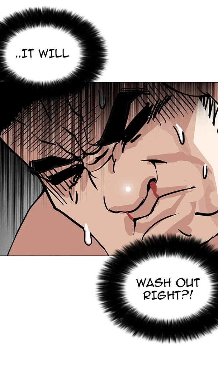 Lookism Chapter 148 — page 44