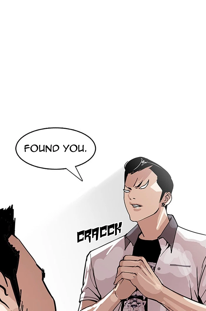 Lookism Chapter 148 — page 47