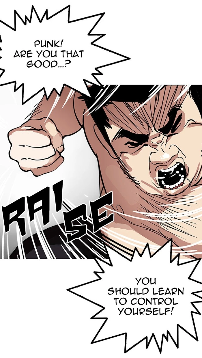 Lookism Chapter 148 — page 51