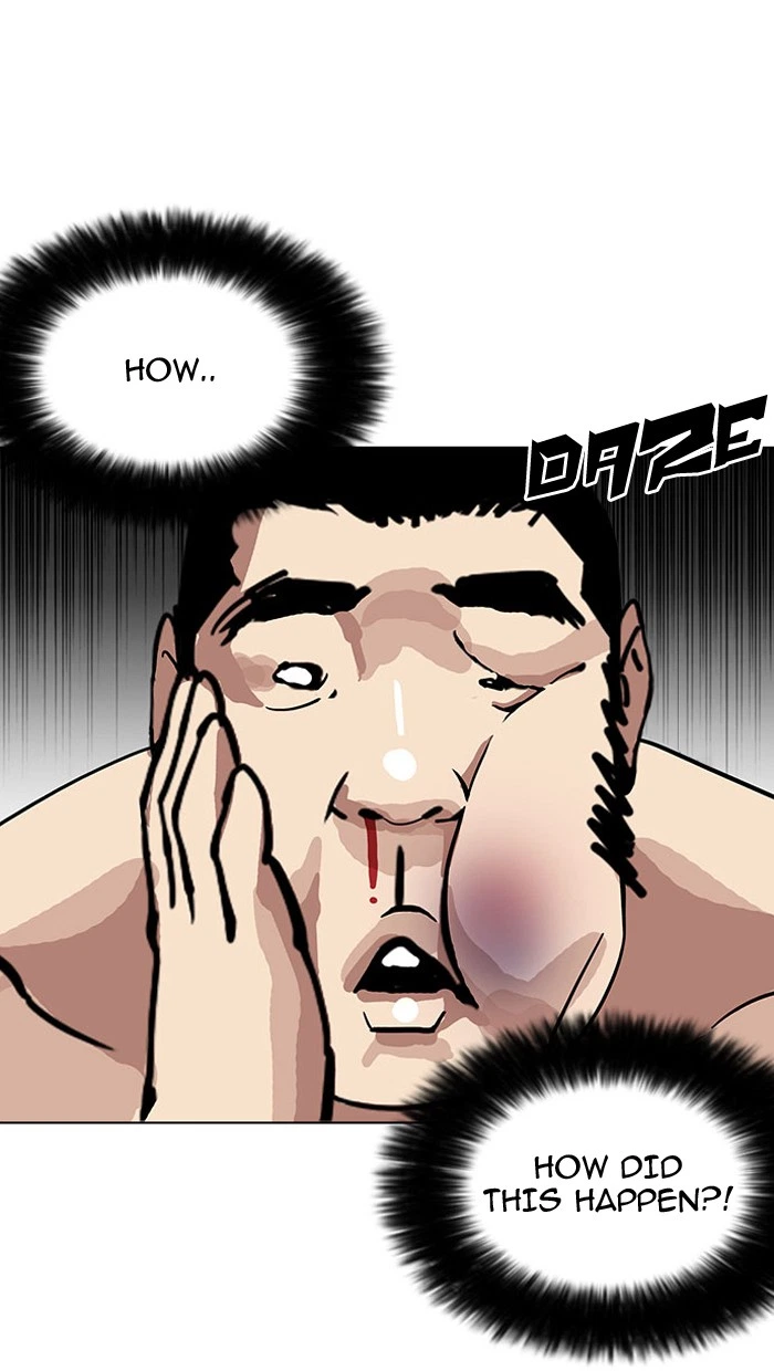Lookism Chapter 148 — page 57