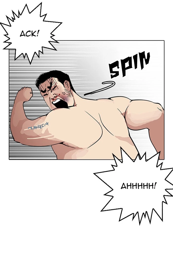 Lookism Chapter 148 — page 60