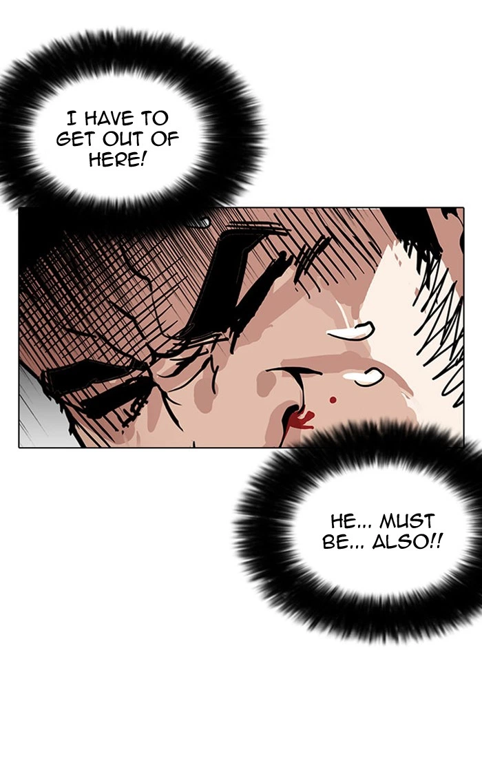 Lookism Chapter 148 — page 61