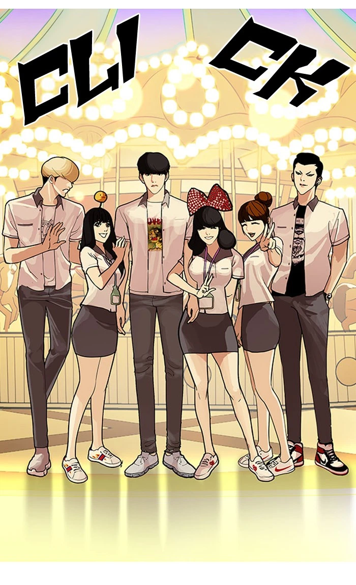Lookism Chapter 148 — page 75