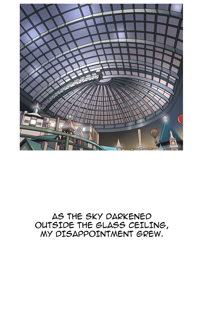 Lookism Chapter 148 — page 77