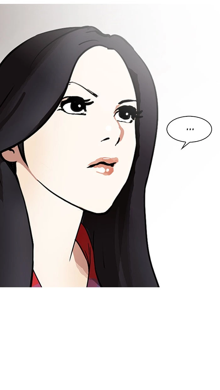 Lookism Chapter 148 — page 92