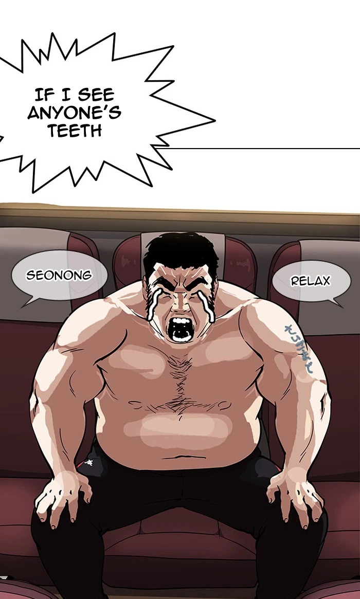Lookism Chapter 148 — page 99