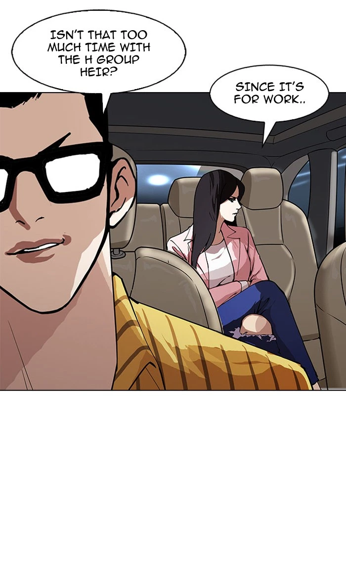 Lookism Chapter 148 — page 111