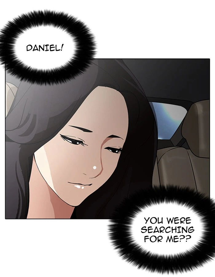 Lookism Chapter 148 — page 112