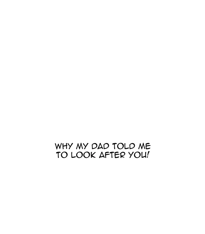 Lookism Chapter 148 — page 113