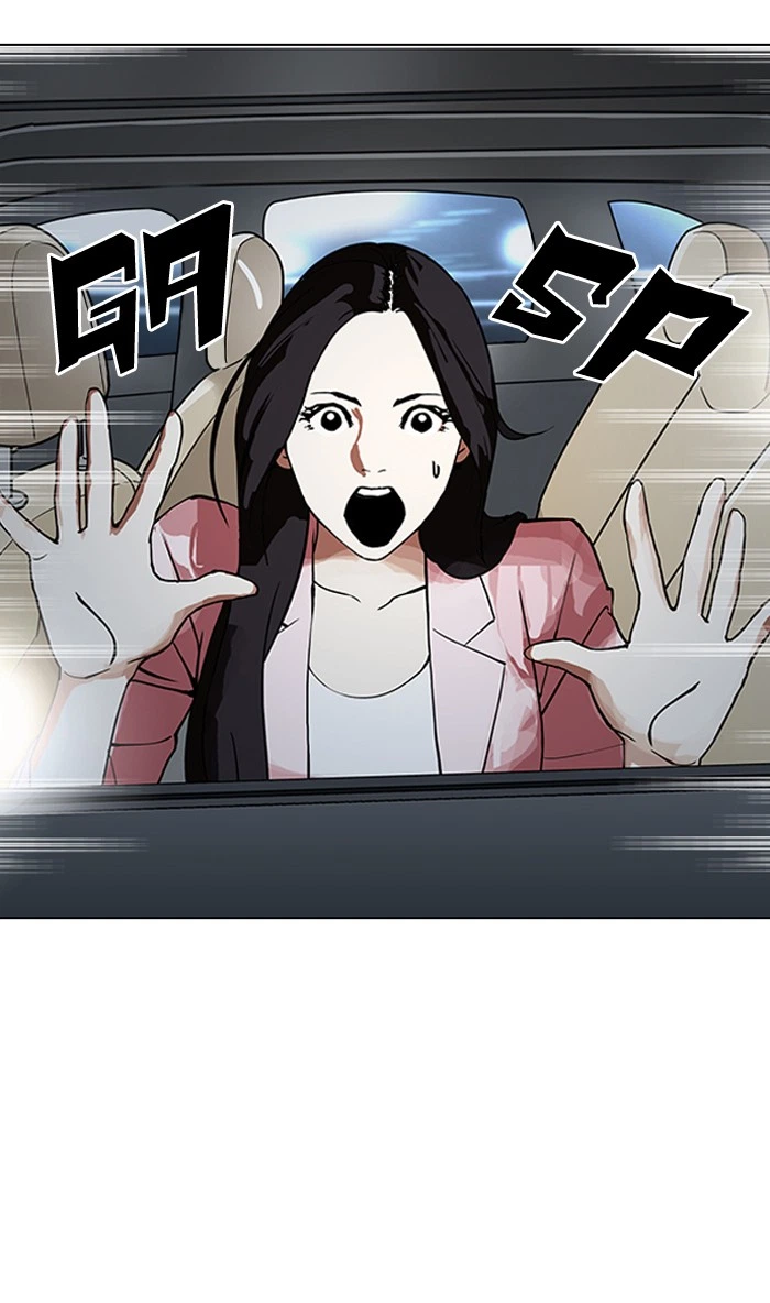 Lookism Chapter 148 — page 115
