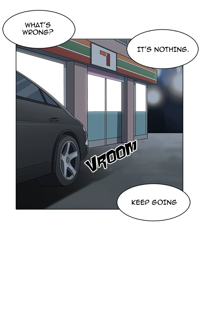 Lookism Chapter 148 — page 116