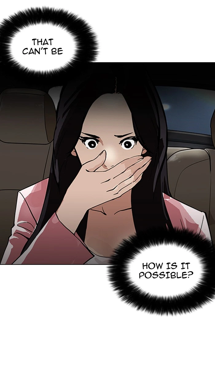 Lookism Chapter 148 — page 117