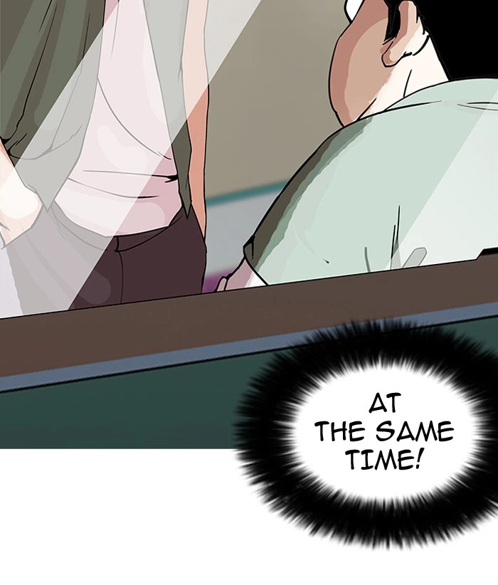 Lookism Chapter 148 — page 120