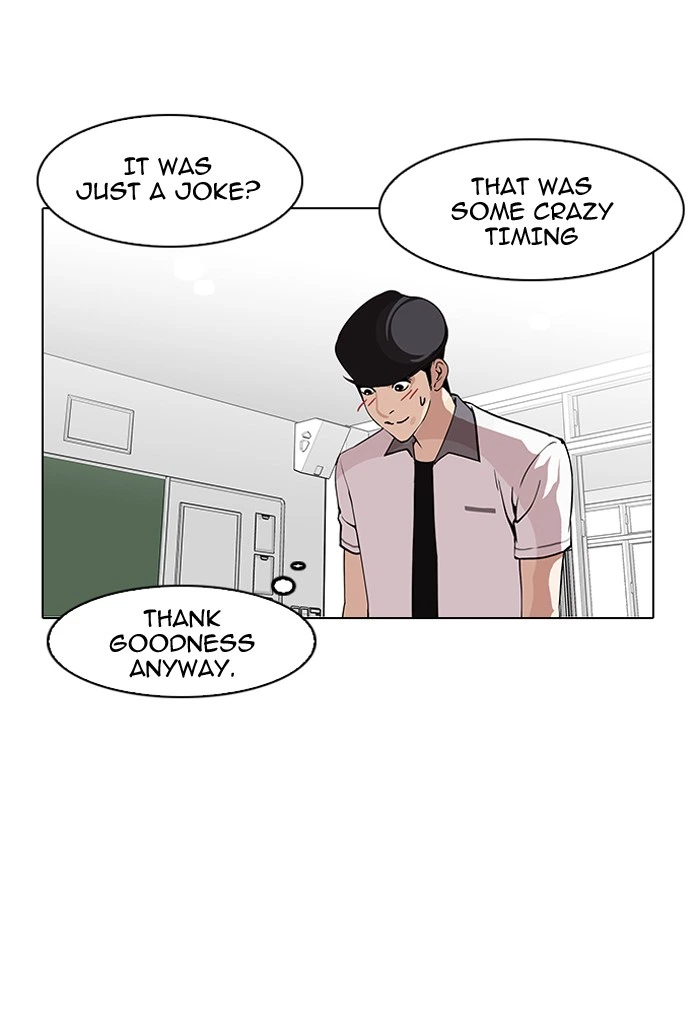 Lookism Chapter 148 — page 130