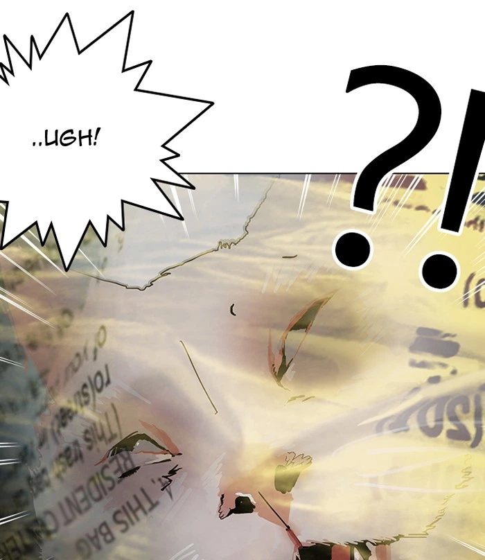 Lookism Chapter 149 — page 6