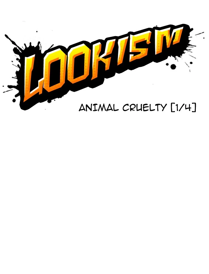 Lookism Chapter 149 — page 8