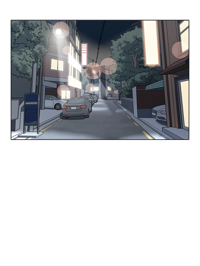 Lookism Chapter 149 — page 10