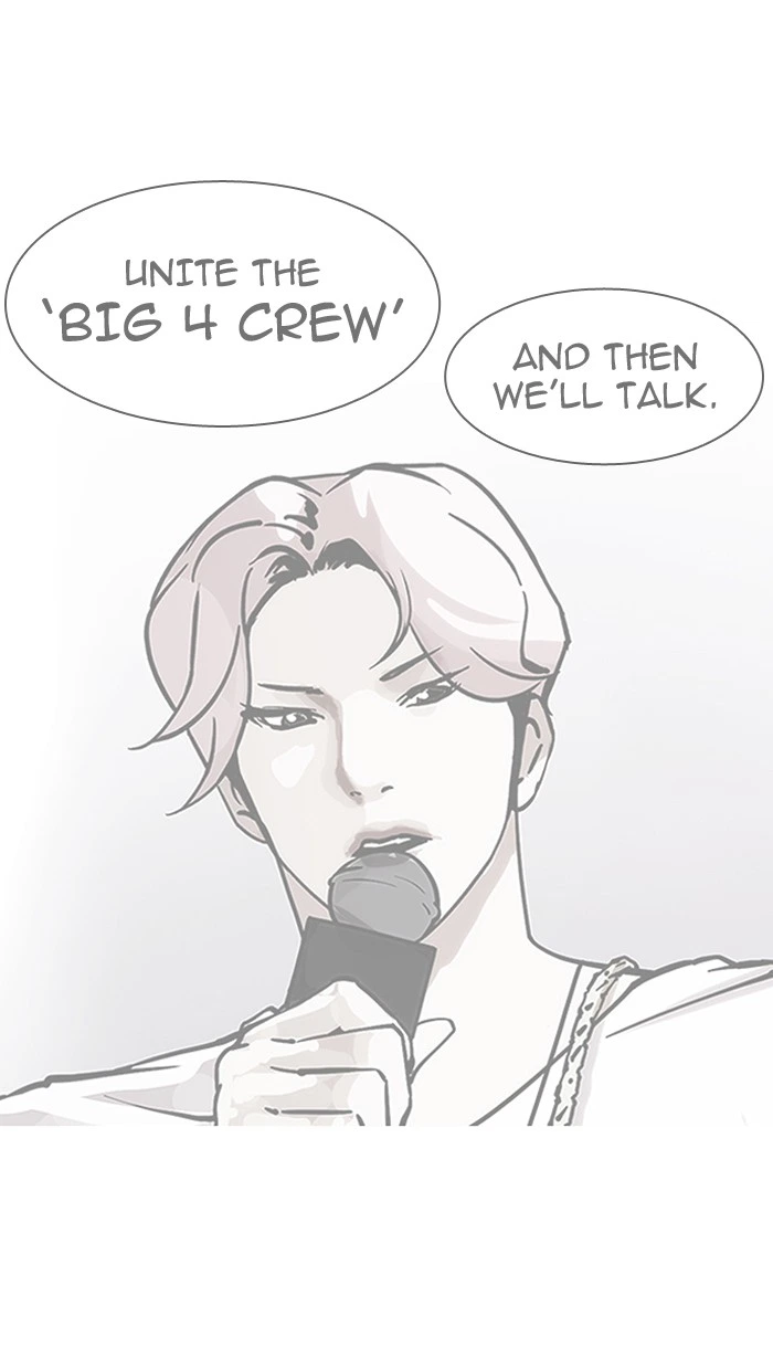 Lookism Chapter 149 — page 12