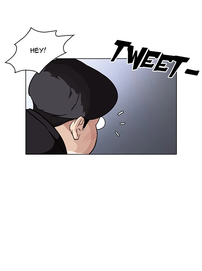 Lookism Chapter 149 — page 16