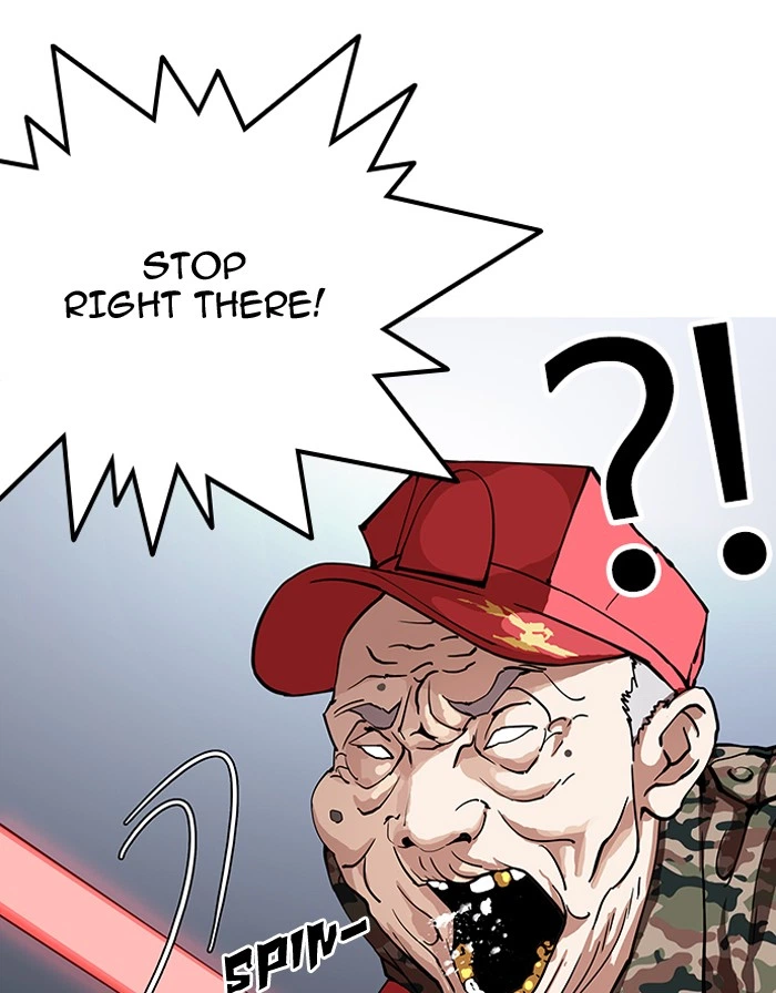 Lookism Chapter 149 — page 17