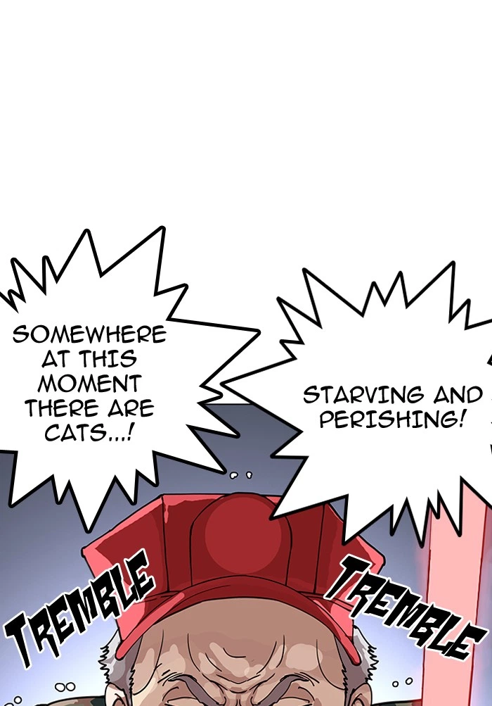 Lookism Chapter 149 — page 21