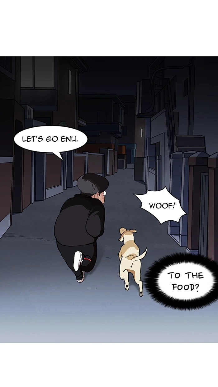 Lookism Chapter 149 — page 25