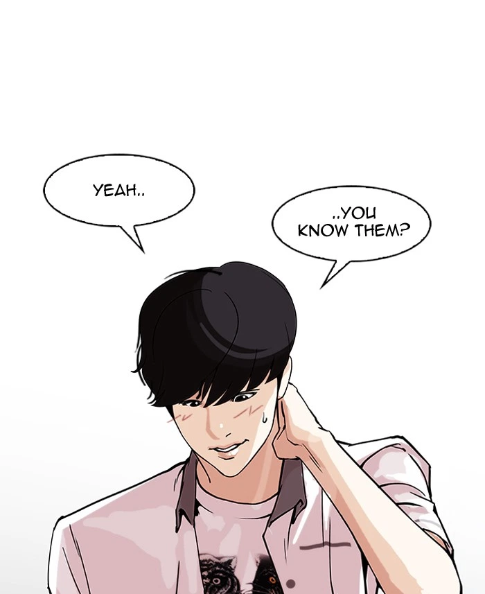 Lookism Chapter 149 — page 30