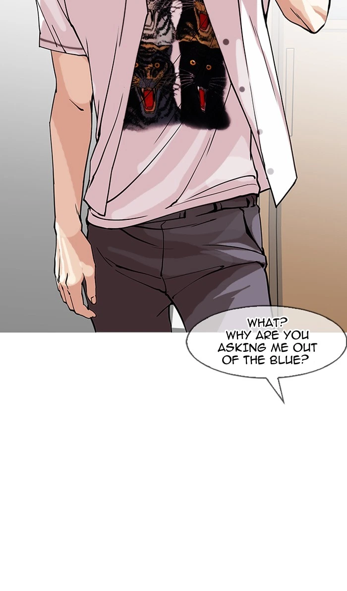 Lookism Chapter 149 — page 31