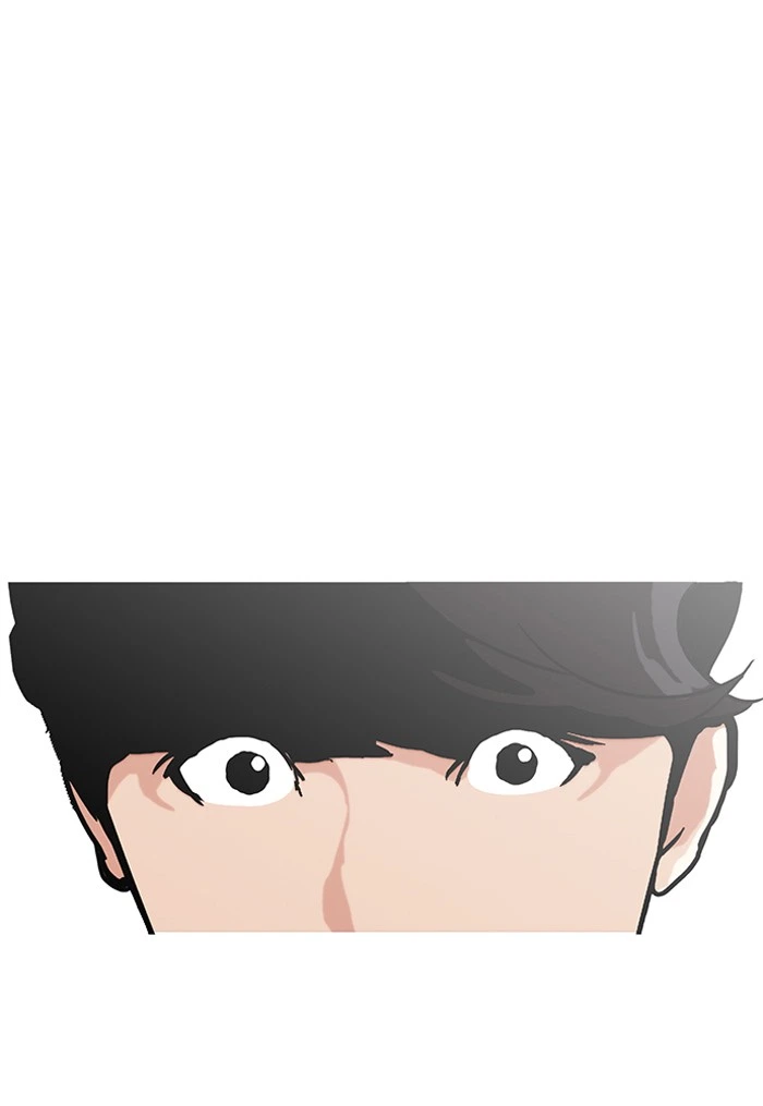 Lookism Chapter 149 — page 44