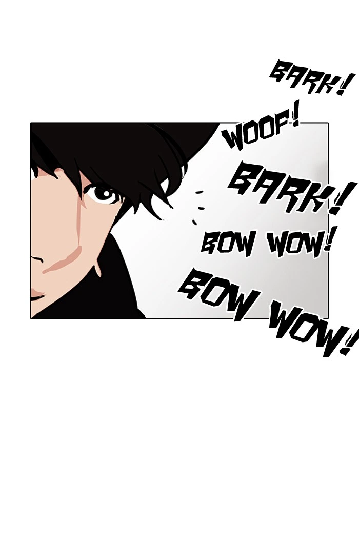 Lookism Chapter 149 — page 56