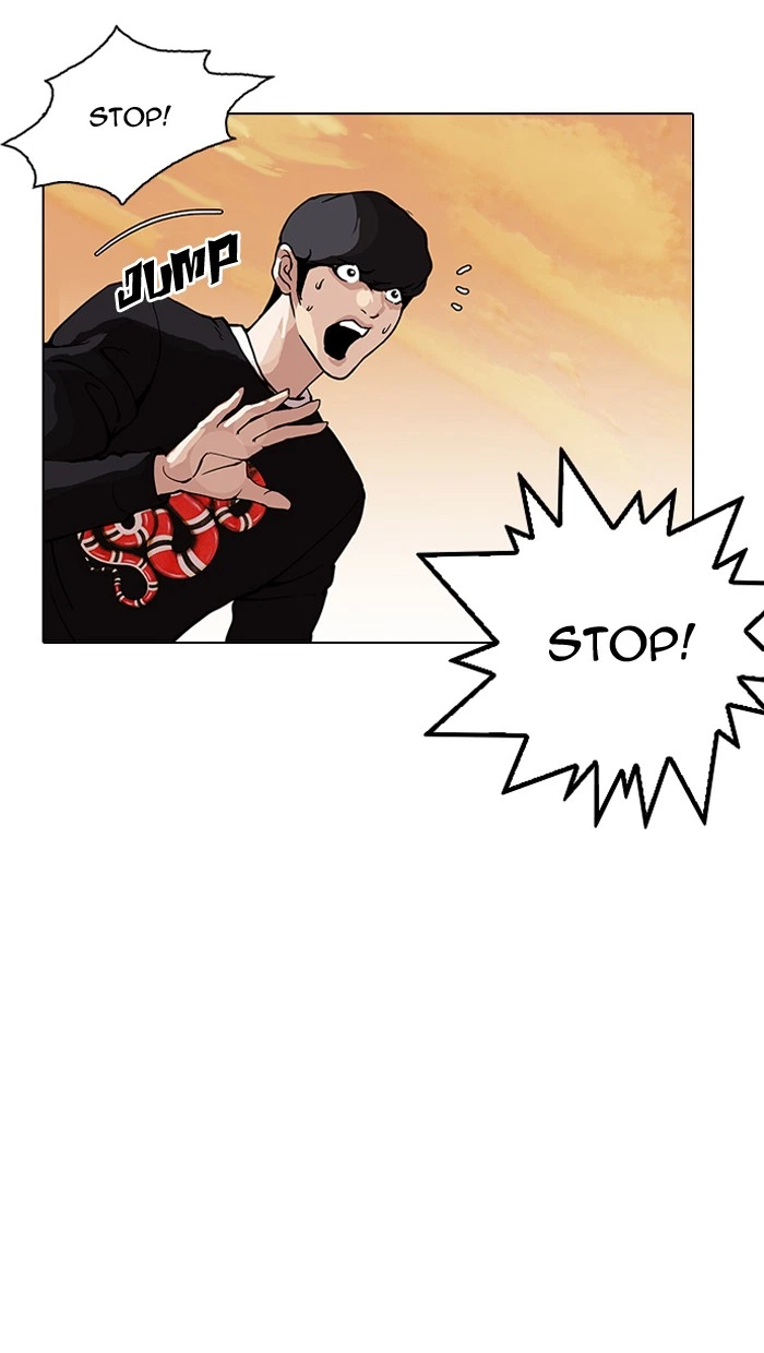 Lookism Chapter 149 — page 59