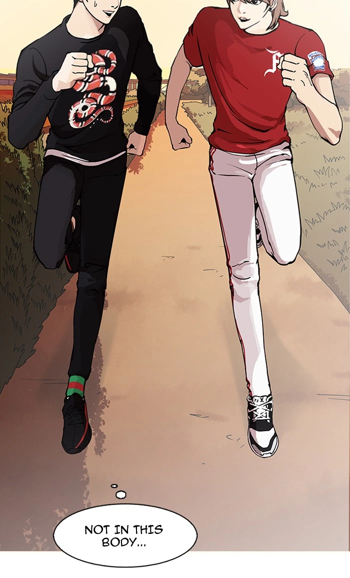Lookism Chapter 149 — page 68