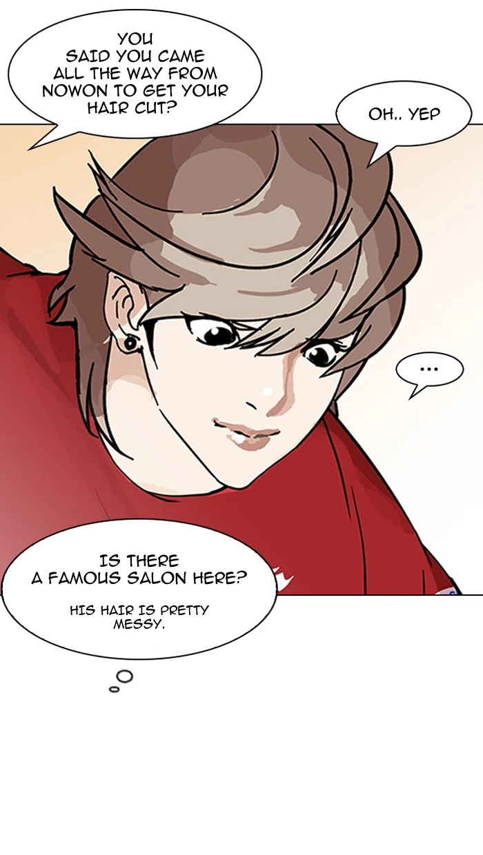 Lookism Chapter 149 — page 69