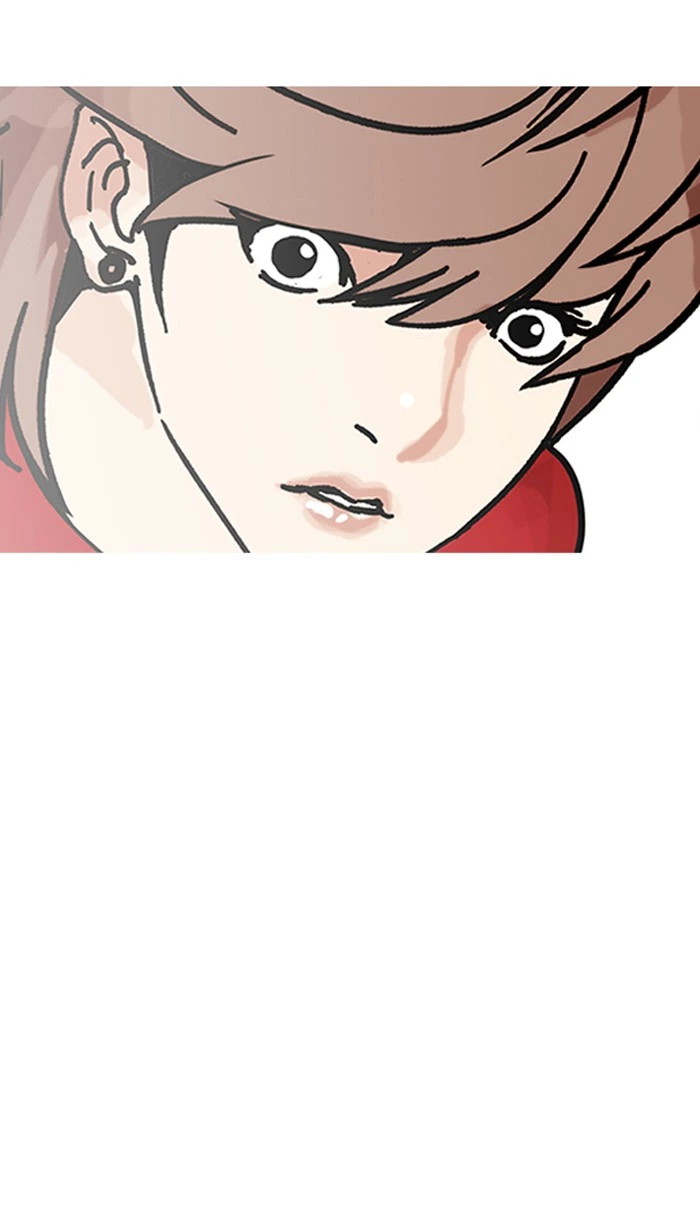 Lookism Chapter 149 — page 71