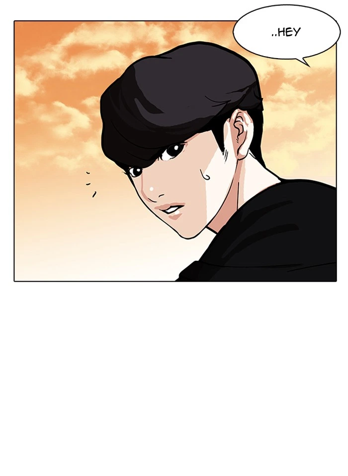 Lookism Chapter 149 — page 74