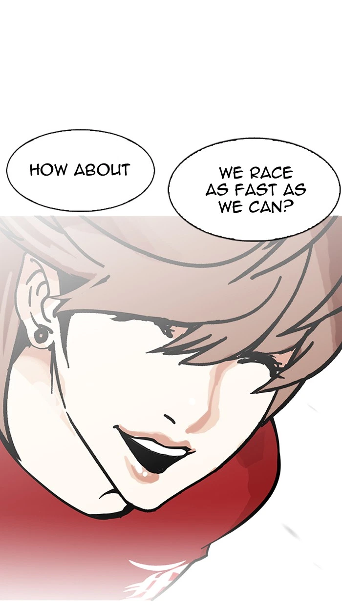 Lookism Chapter 149 — page 75