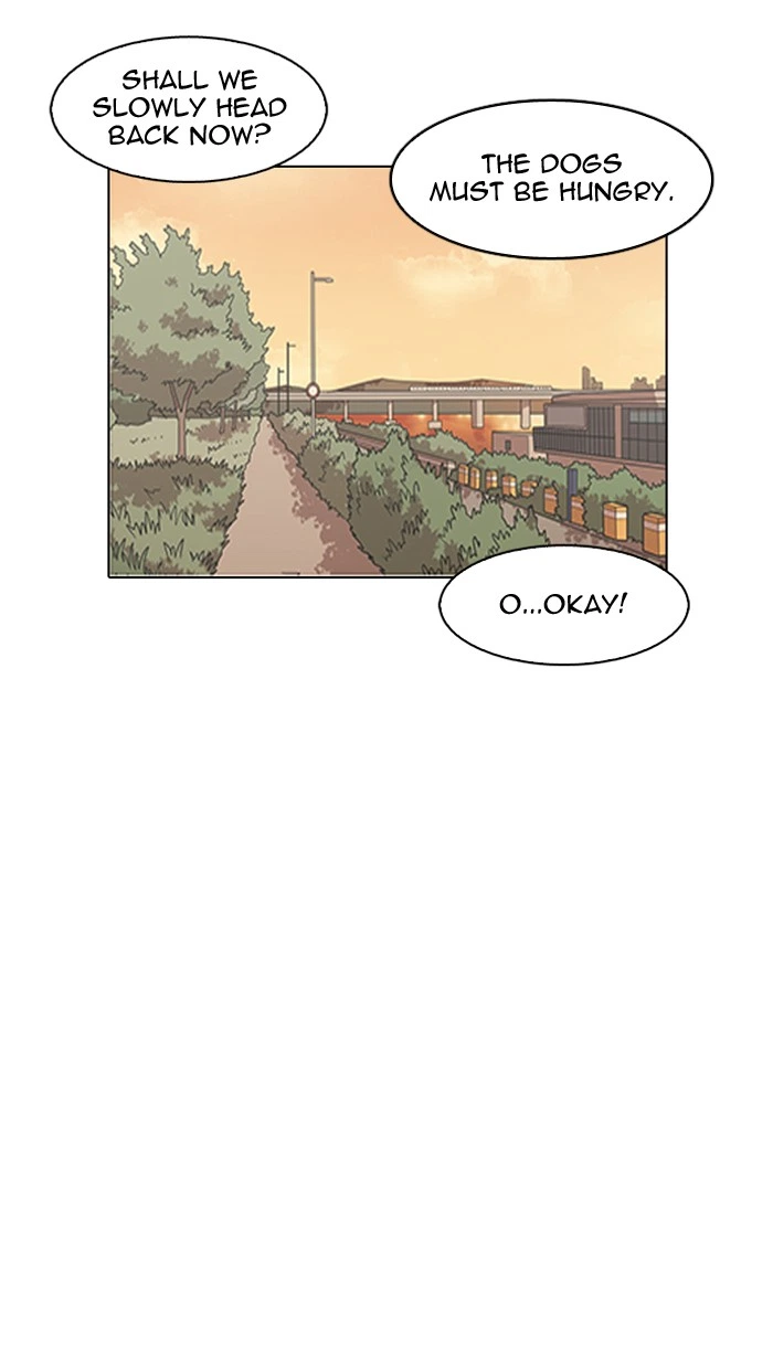 Lookism Chapter 149 — page 90