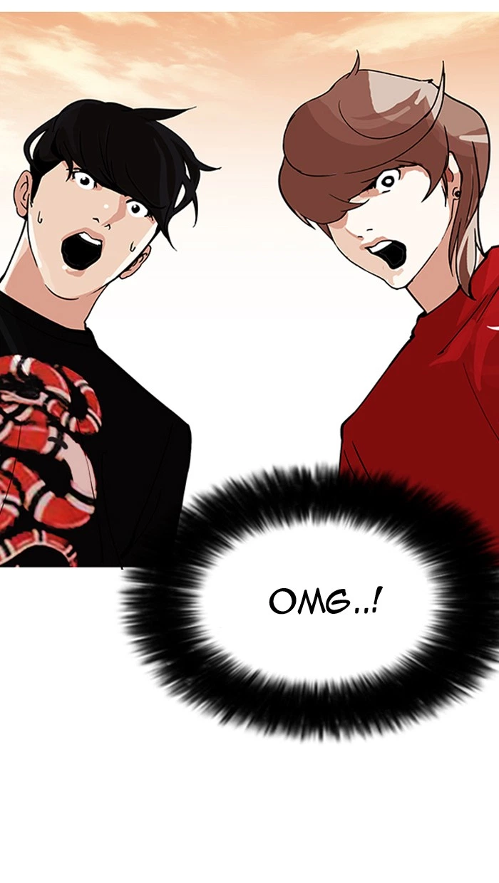 Lookism Chapter 149 — page 92
