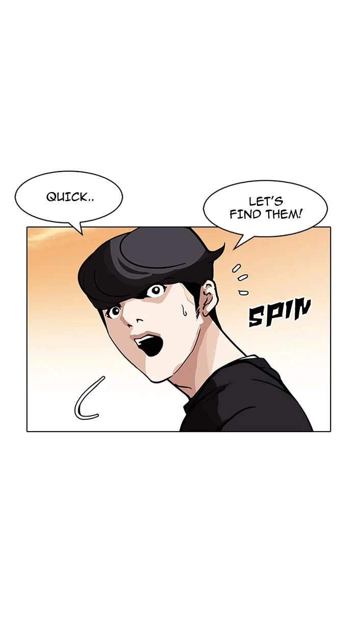 Lookism Chapter 149 — page 94