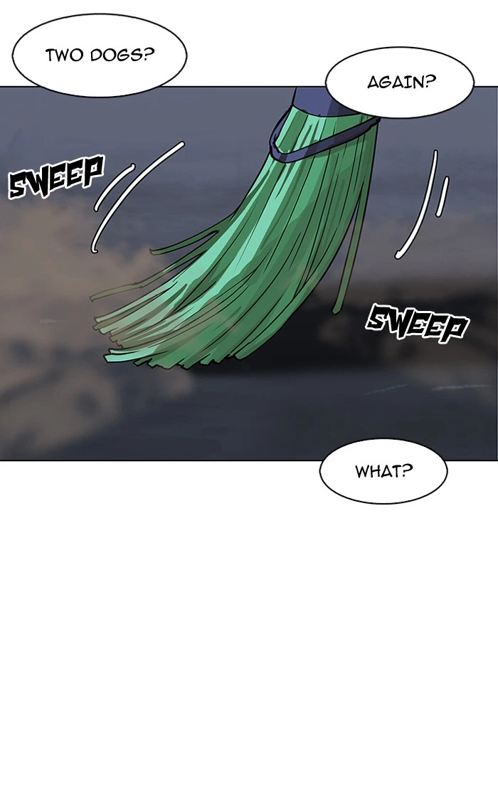 Lookism Chapter 149 — page 98
