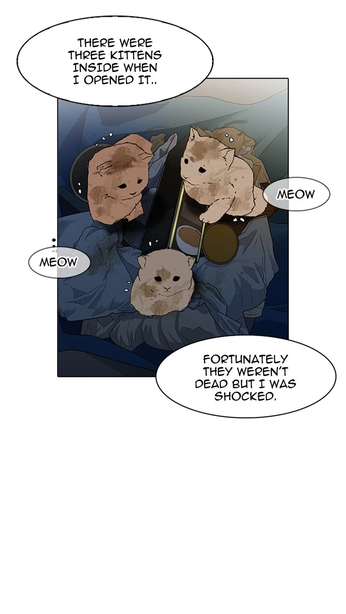 Lookism Chapter 149 — page 103
