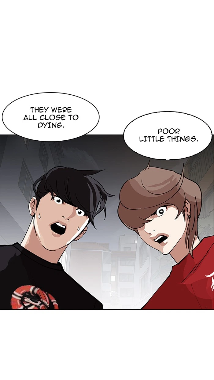 Lookism Chapter 149 — page 104
