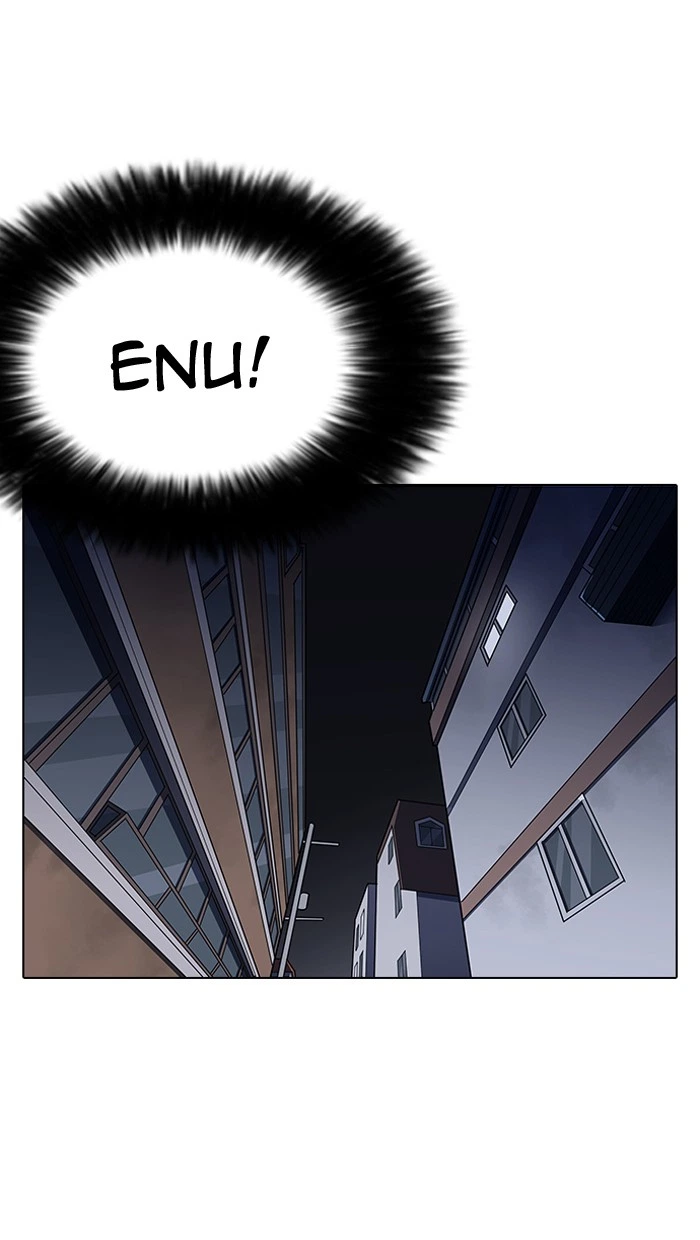 Lookism Chapter 149 — page 106