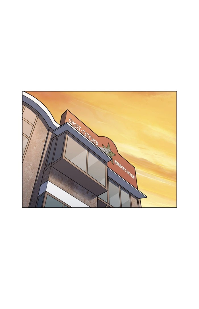 Lookism Chapter 150 — page 1
