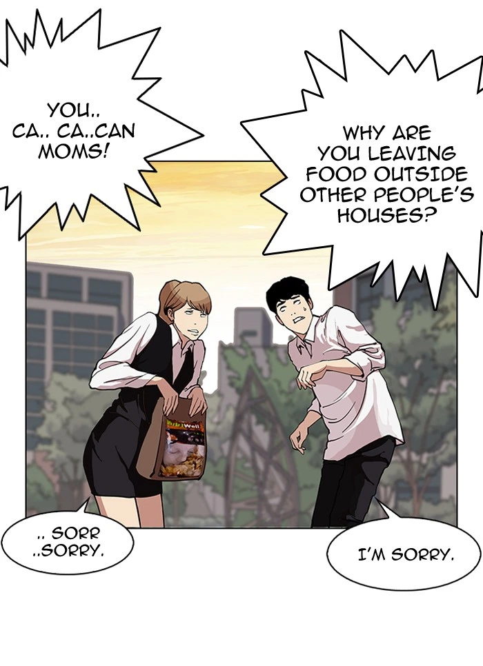Lookism Chapter 150 — page 5