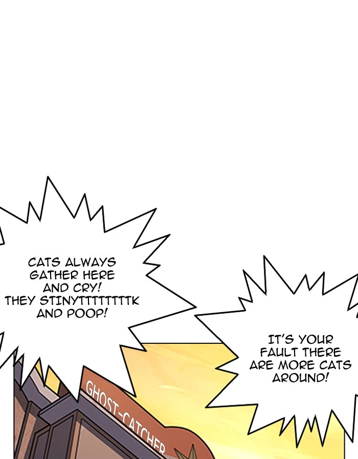 Lookism Chapter 150 — page 6
