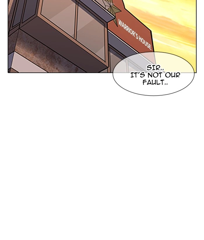 Lookism Chapter 150 — page 7